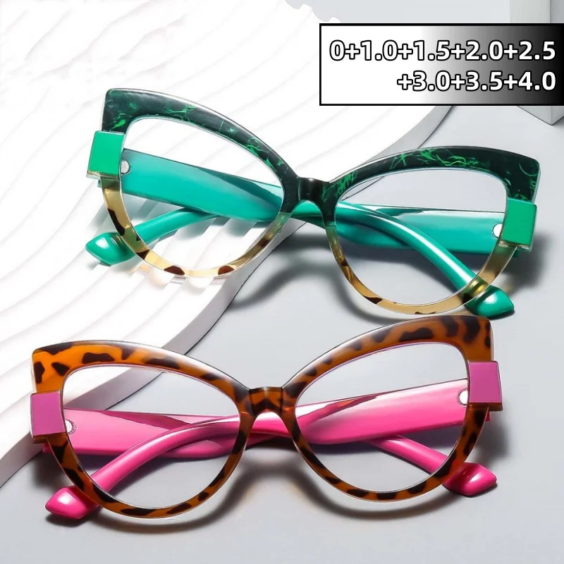 Travel Reading Accessories - Personalisierte, farbblockierte Katzenaugen-Lesebrille mit großem Rahmen,