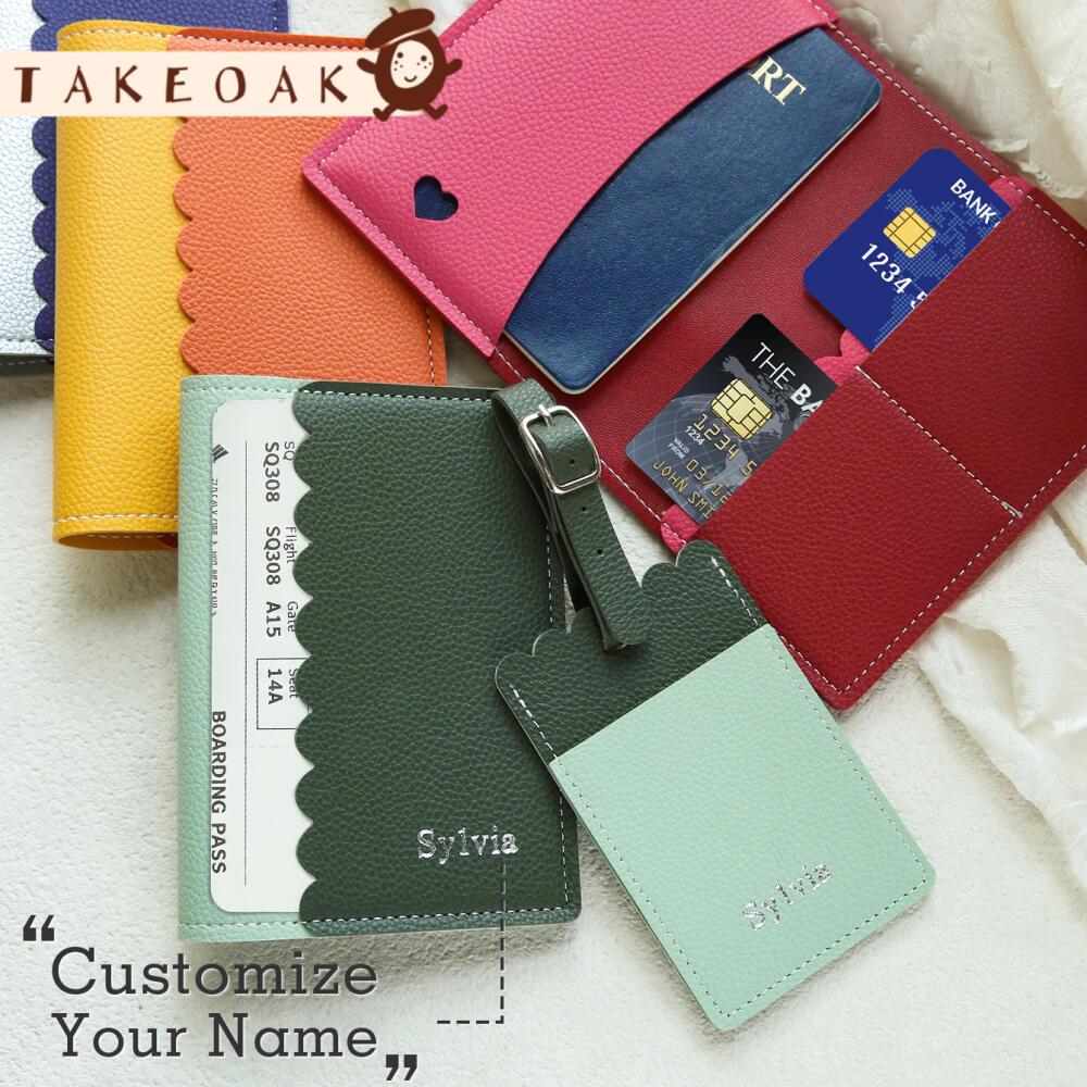 Personalisiertes Reise-Set: Pa – Travel Accessories Hong Kong Bewertung und Preis